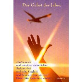 CD-Card: Das Gebet des Jabez - Geburtstag